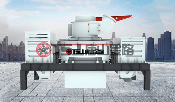 制砂機產量降低怎么辦？唐山金路告訴您如何提高制砂機產能